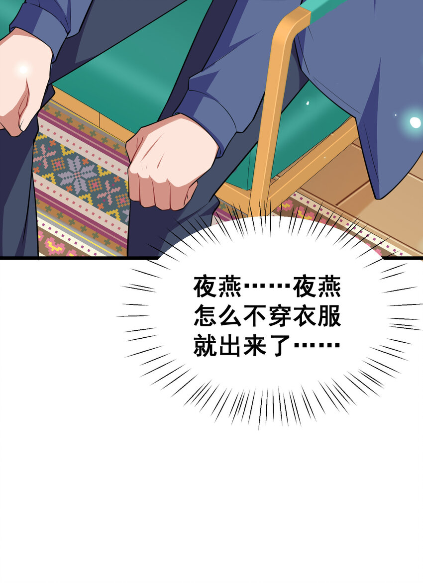 66 指……导24