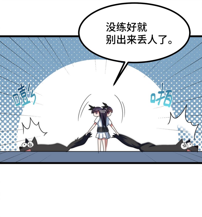 013 第十三话10