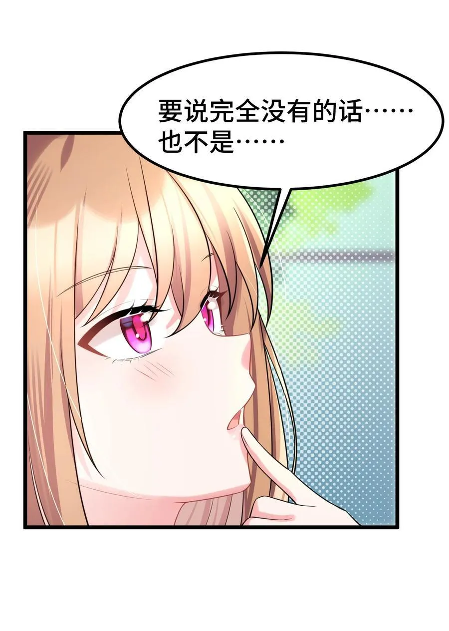 158 上京……大学35