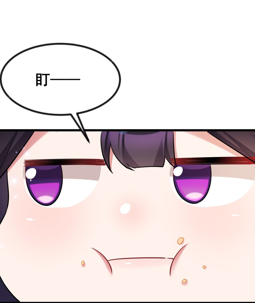 70 梦……魇65