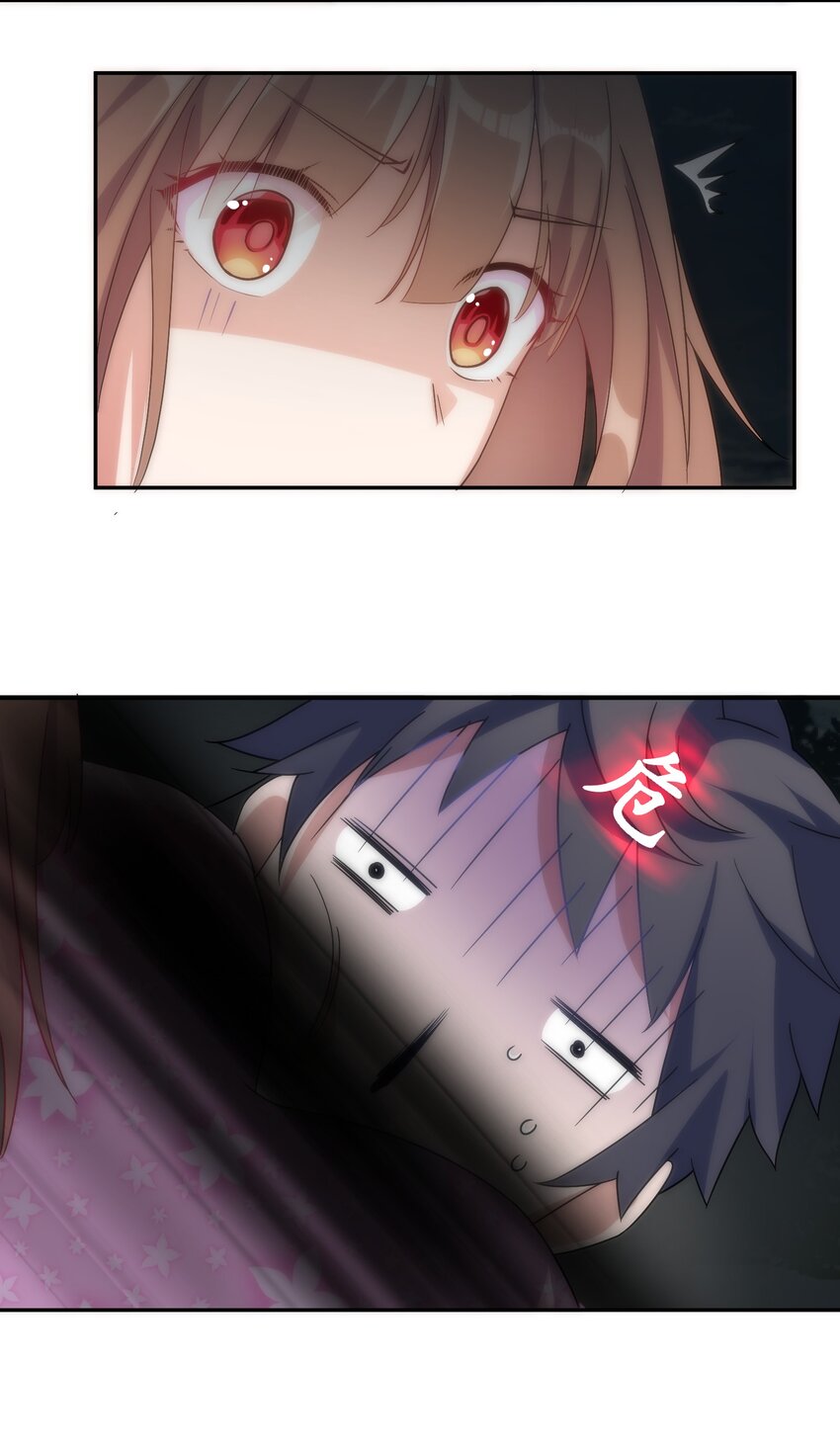 003 第三话21