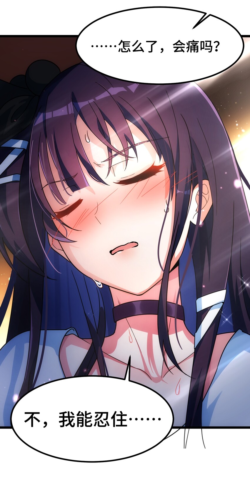 019 第十九话12
