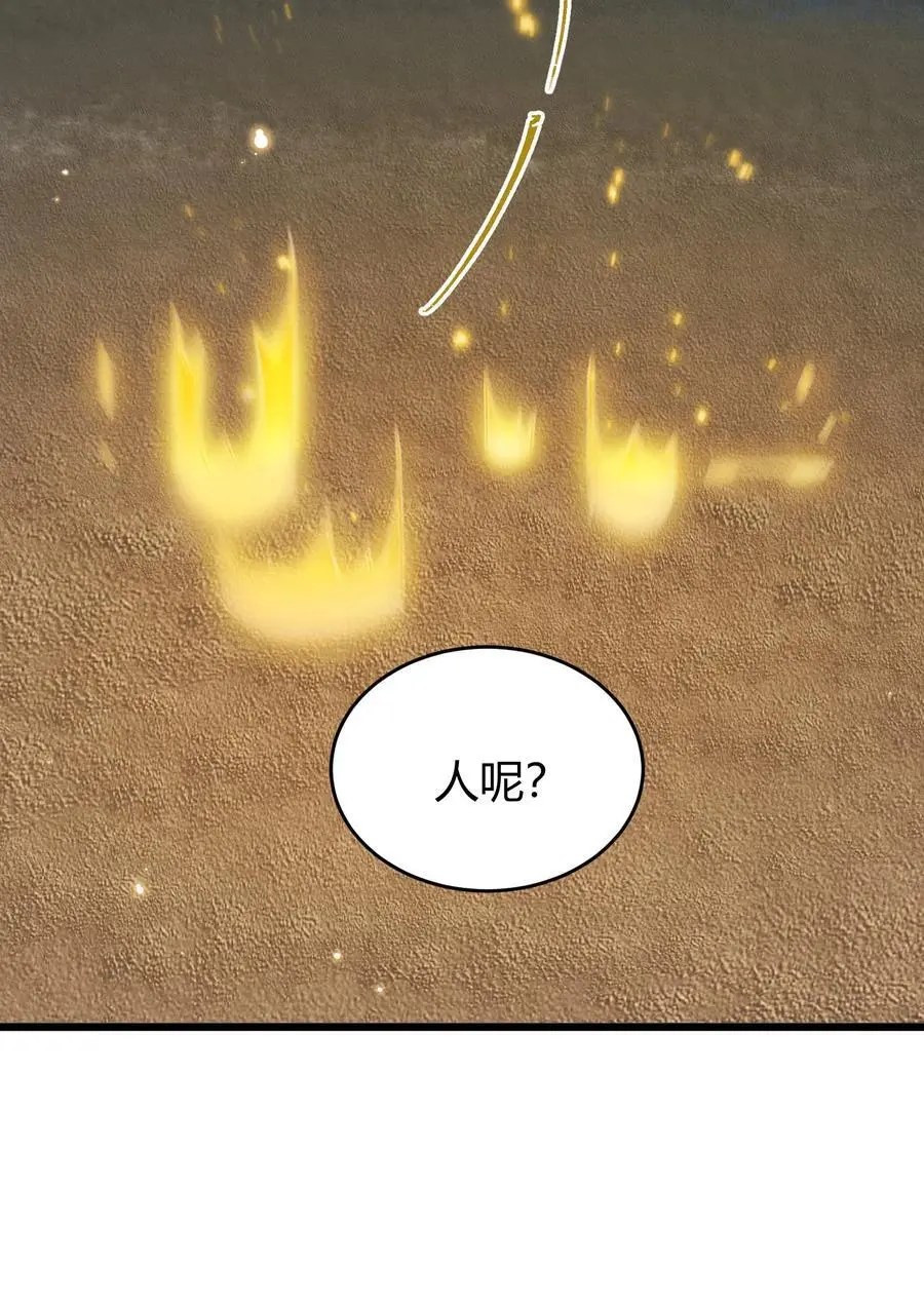 150 云门……大卷17