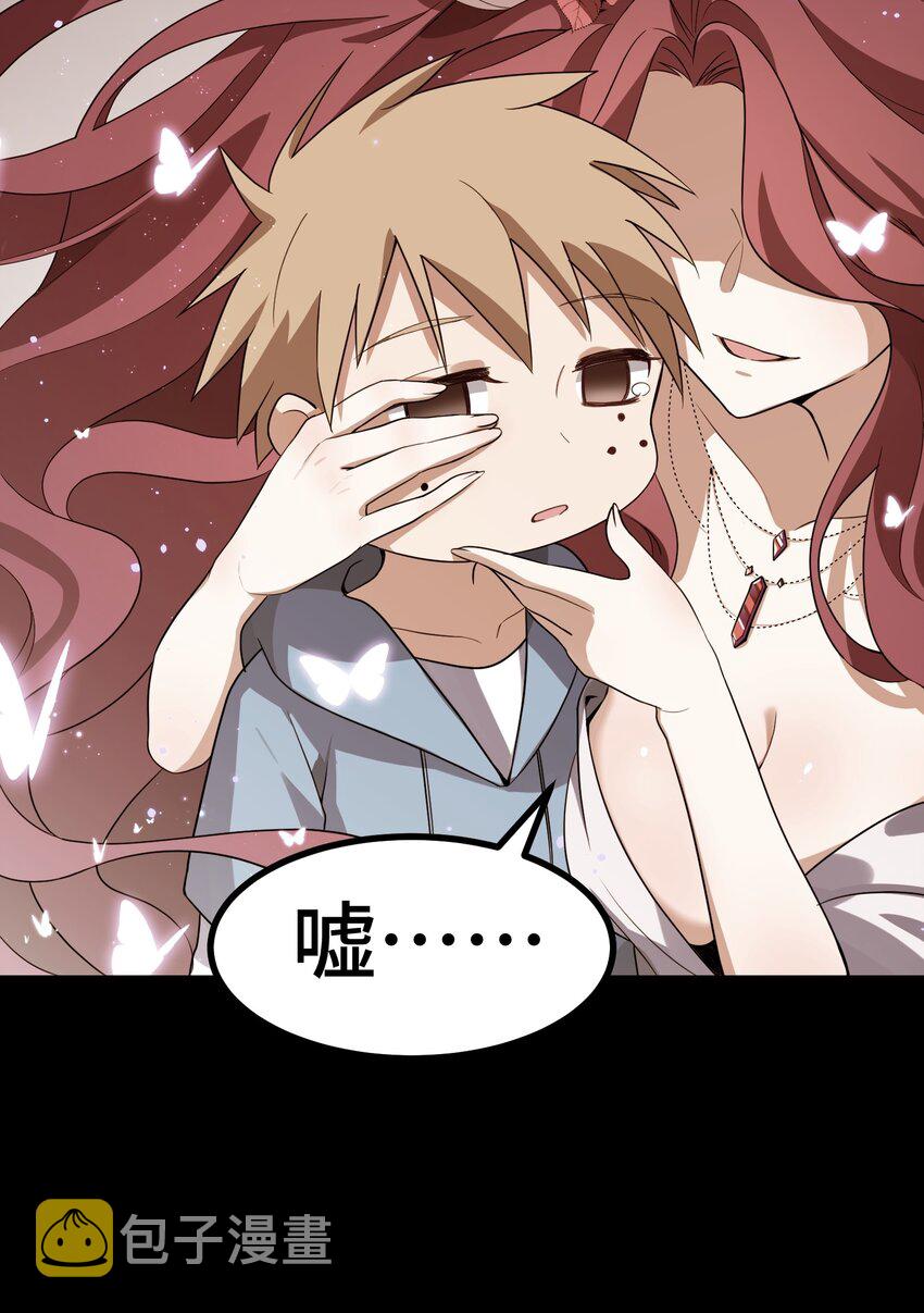 011 第十一话19