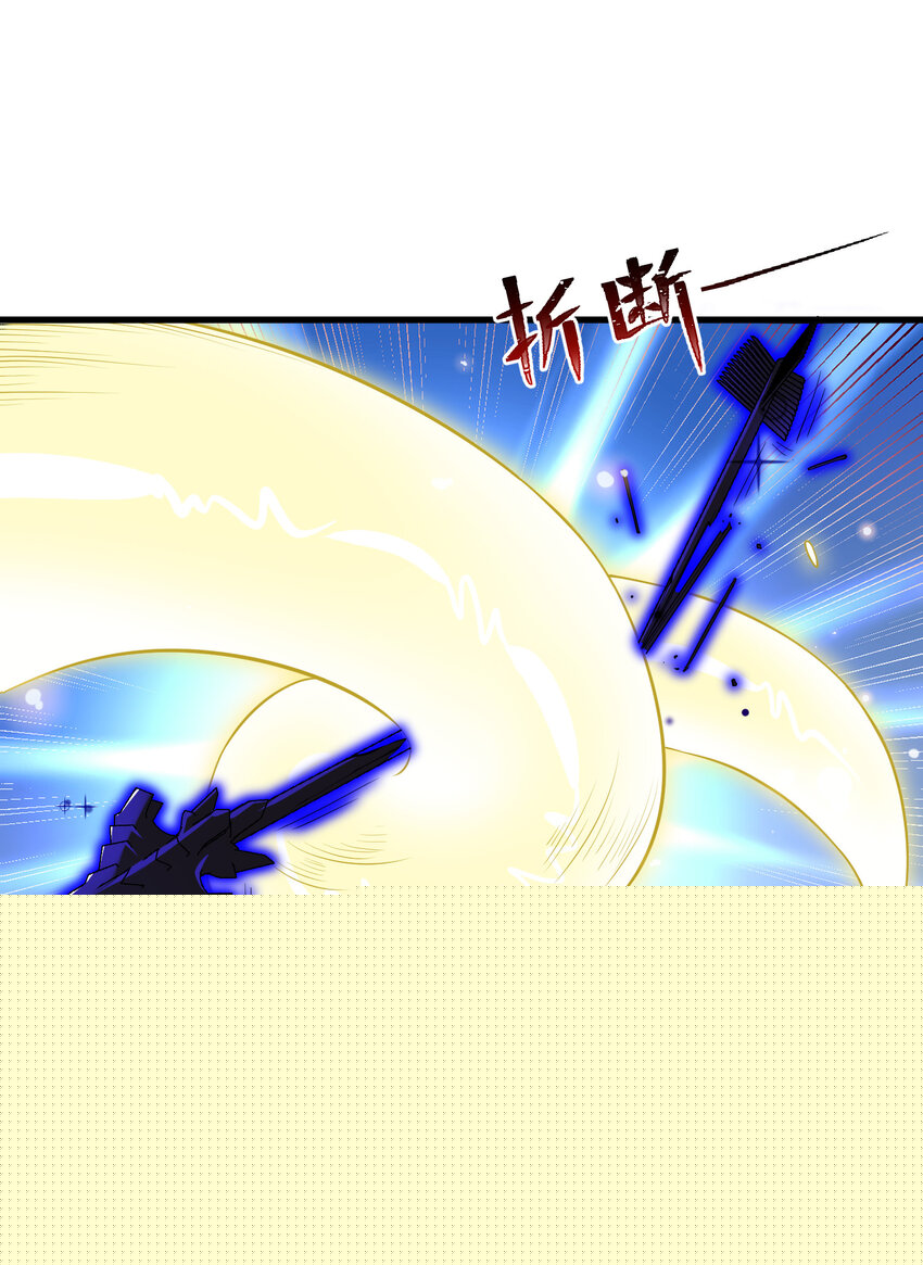 58 进……化13
