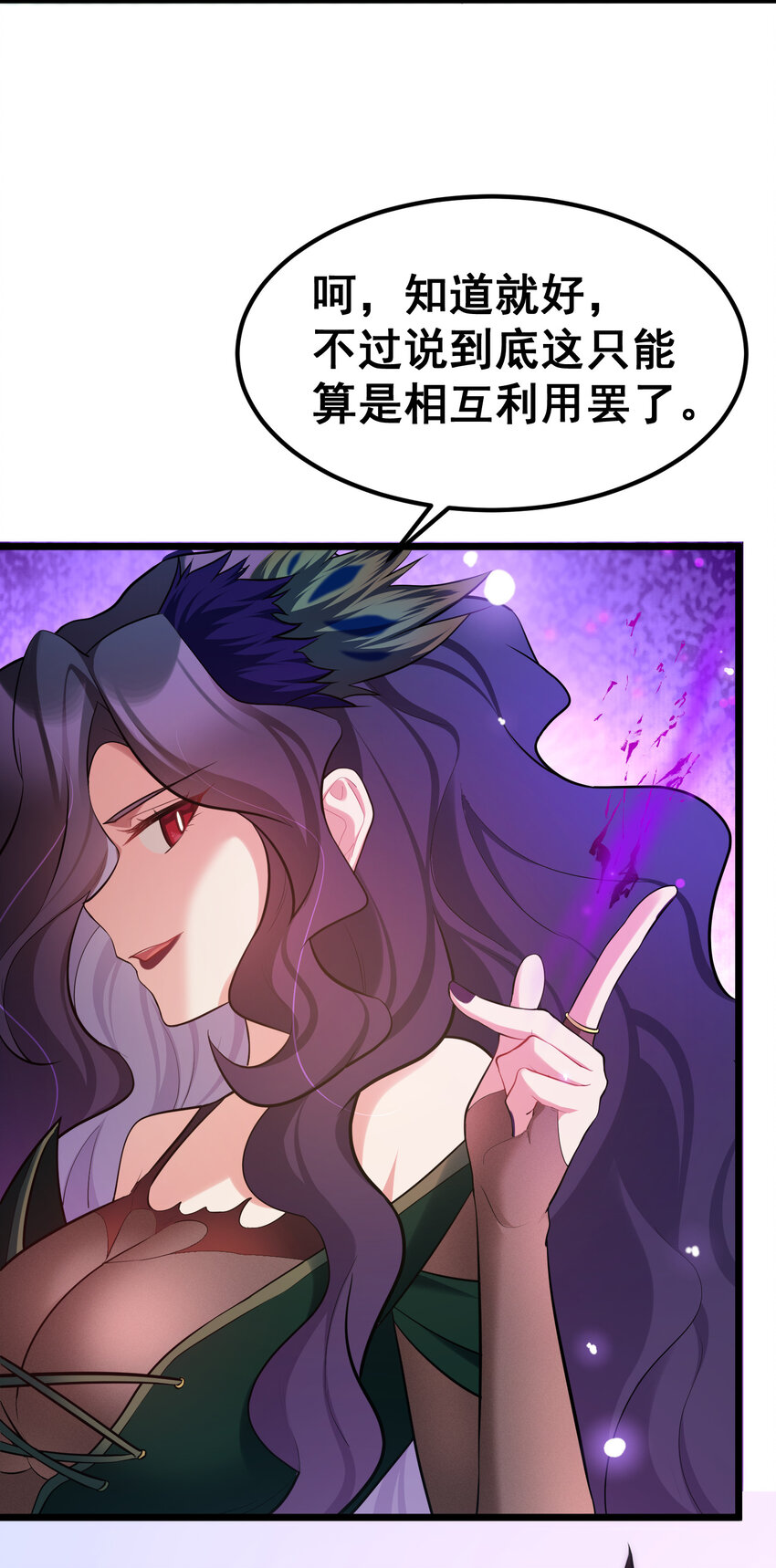 63 启……程22