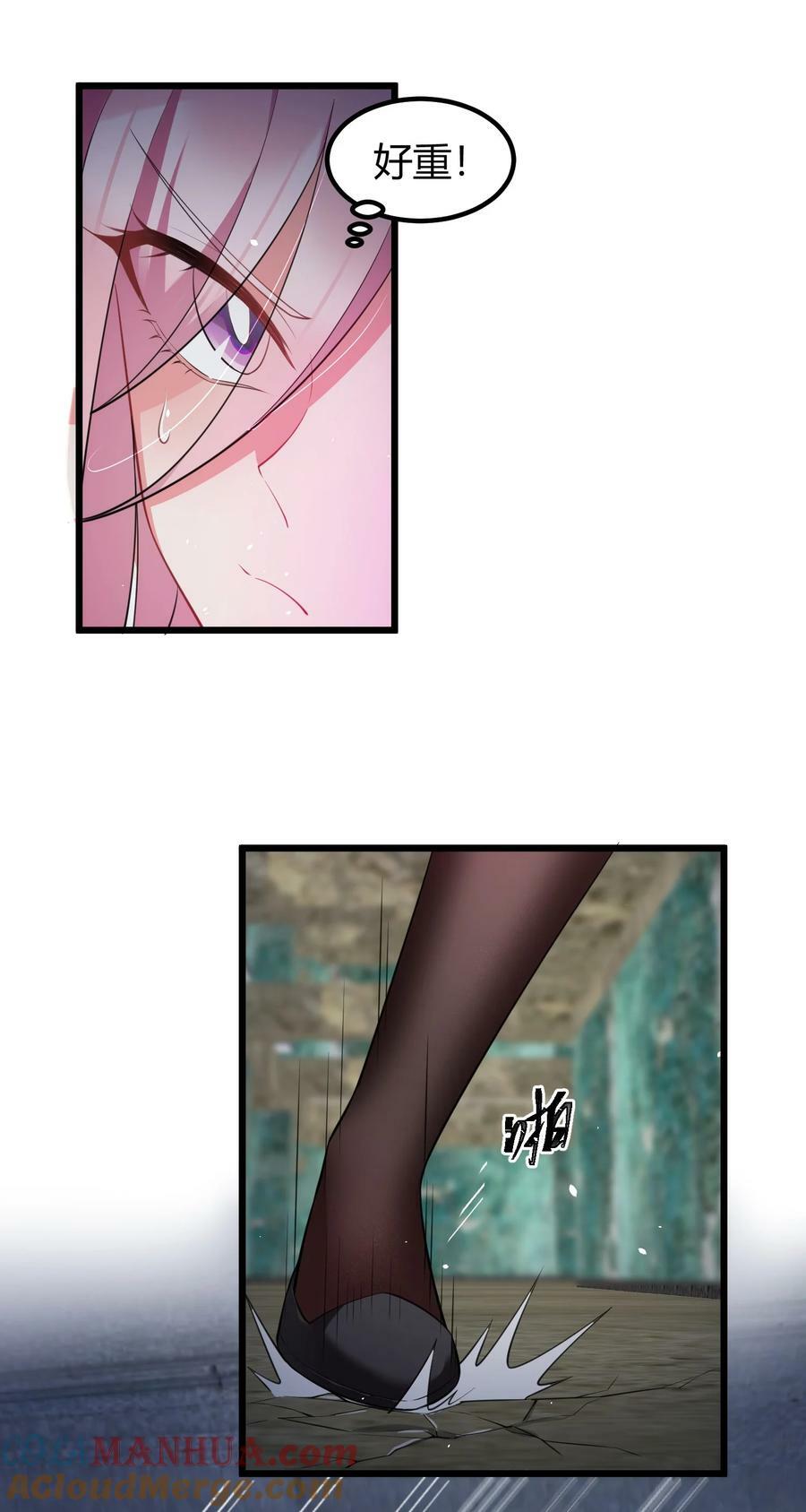 132 落……雨12