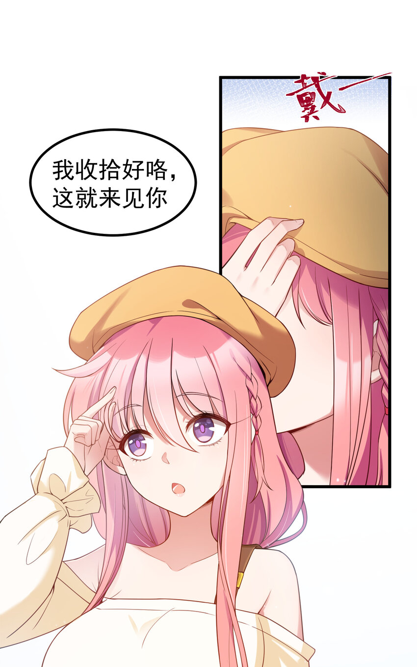 60 打包……带走30