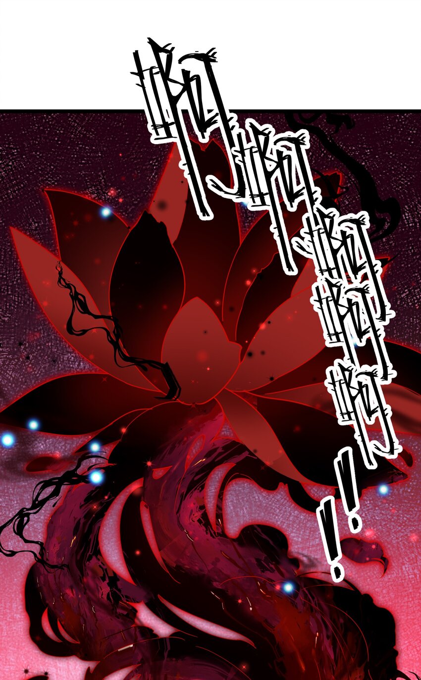 044 第四十四话51