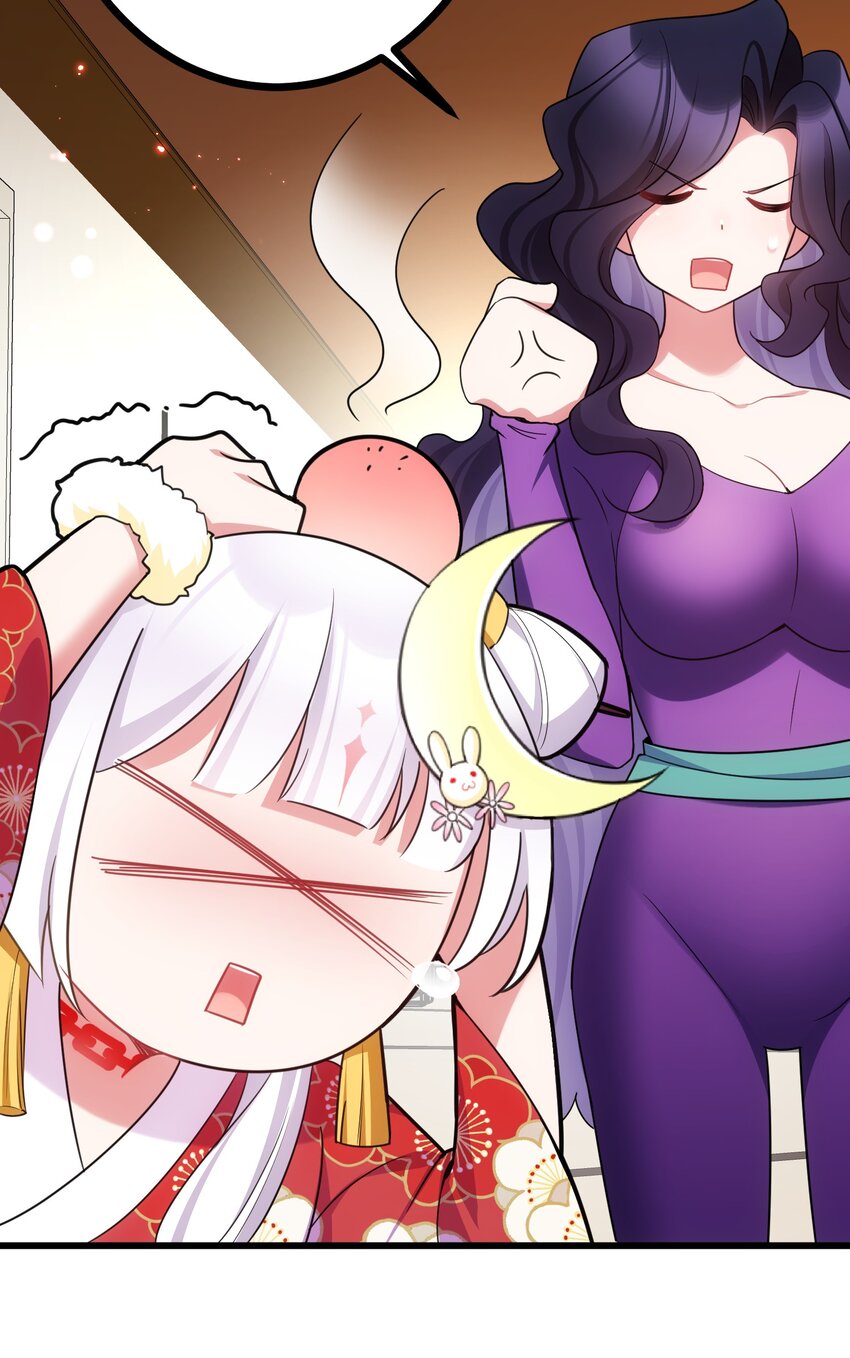 80 捉……奸75
