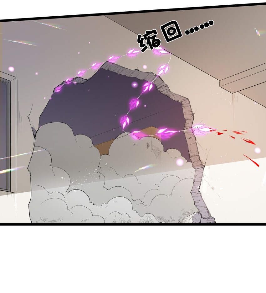 024 第二十四话48