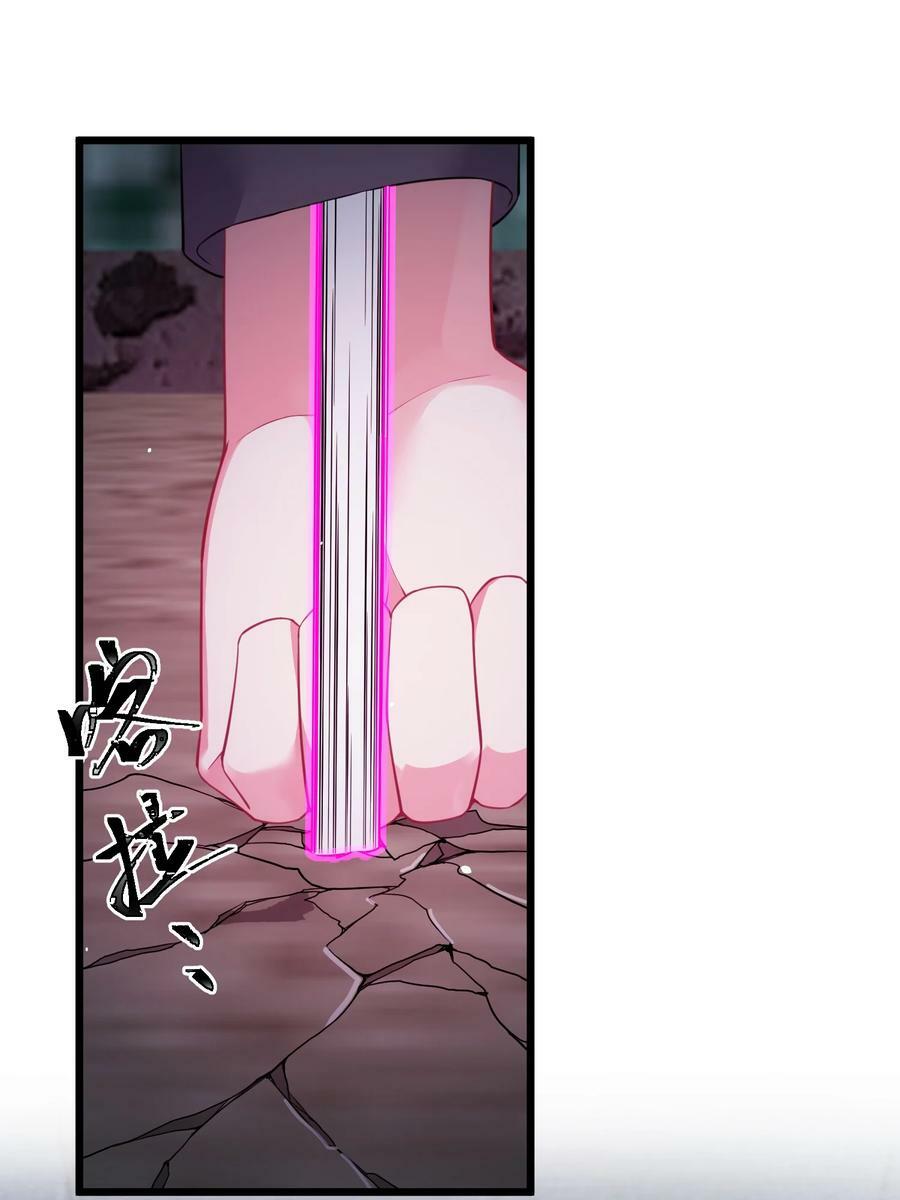 132 落……雨5
