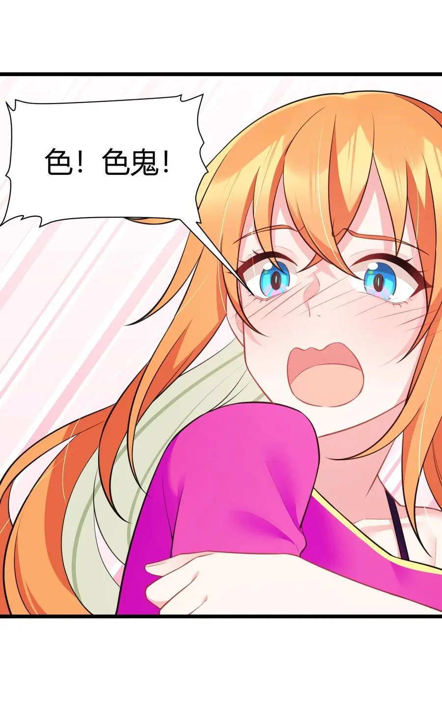 145 夜……访32