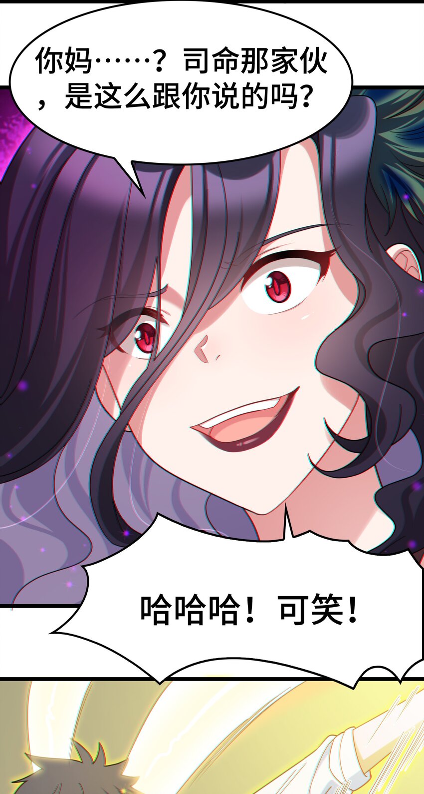 046上 第四十六话上23