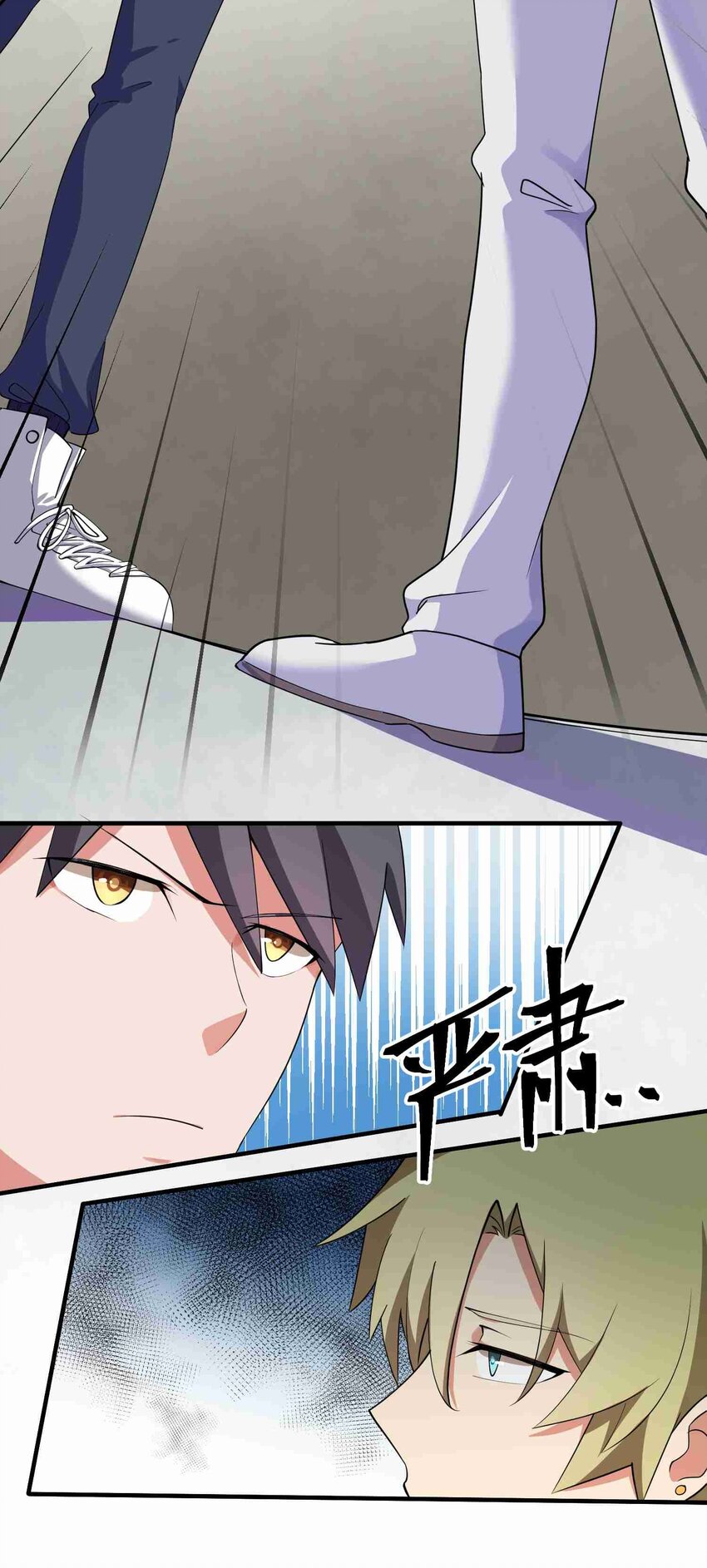 006 第六话31