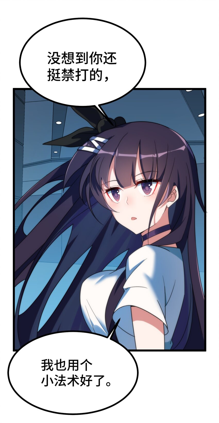 013 第十三话14