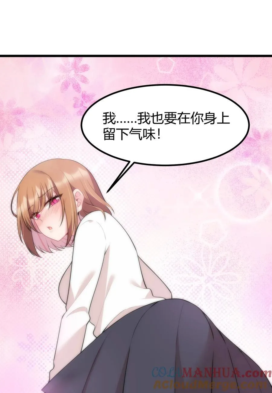 156 猫狗……大战30