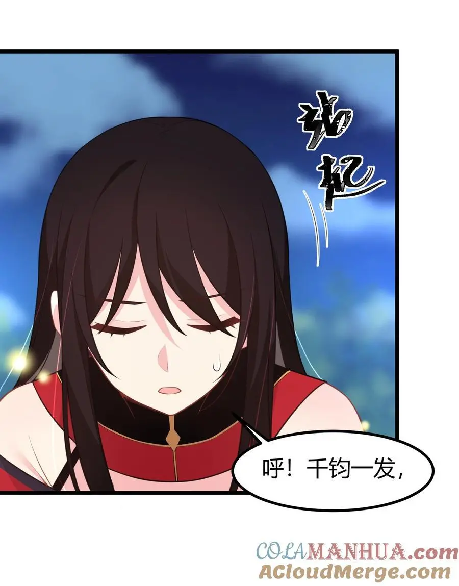 151 三个……三秋27