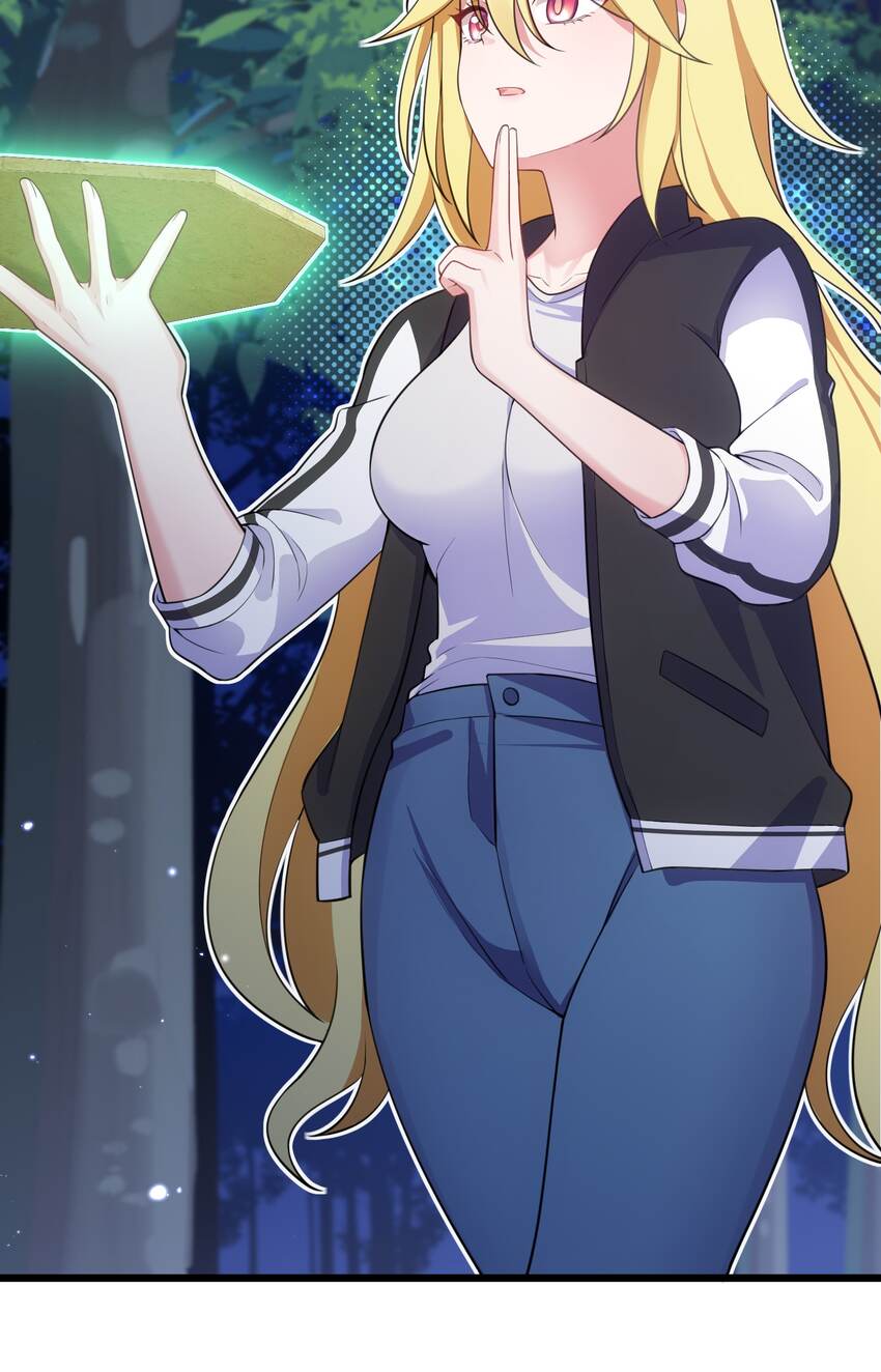 90 圣诞……前夜3