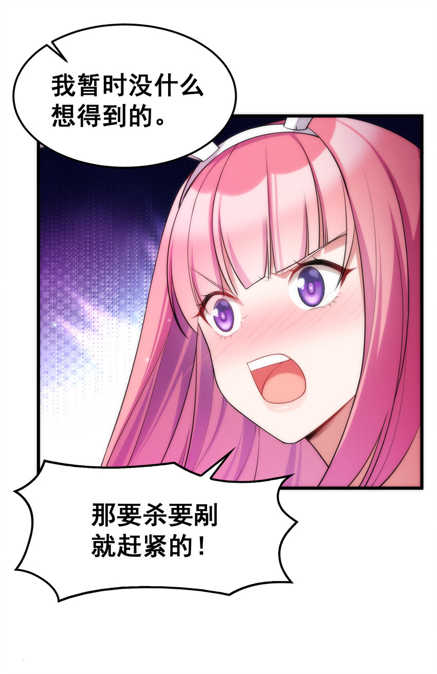 52 训……练4
