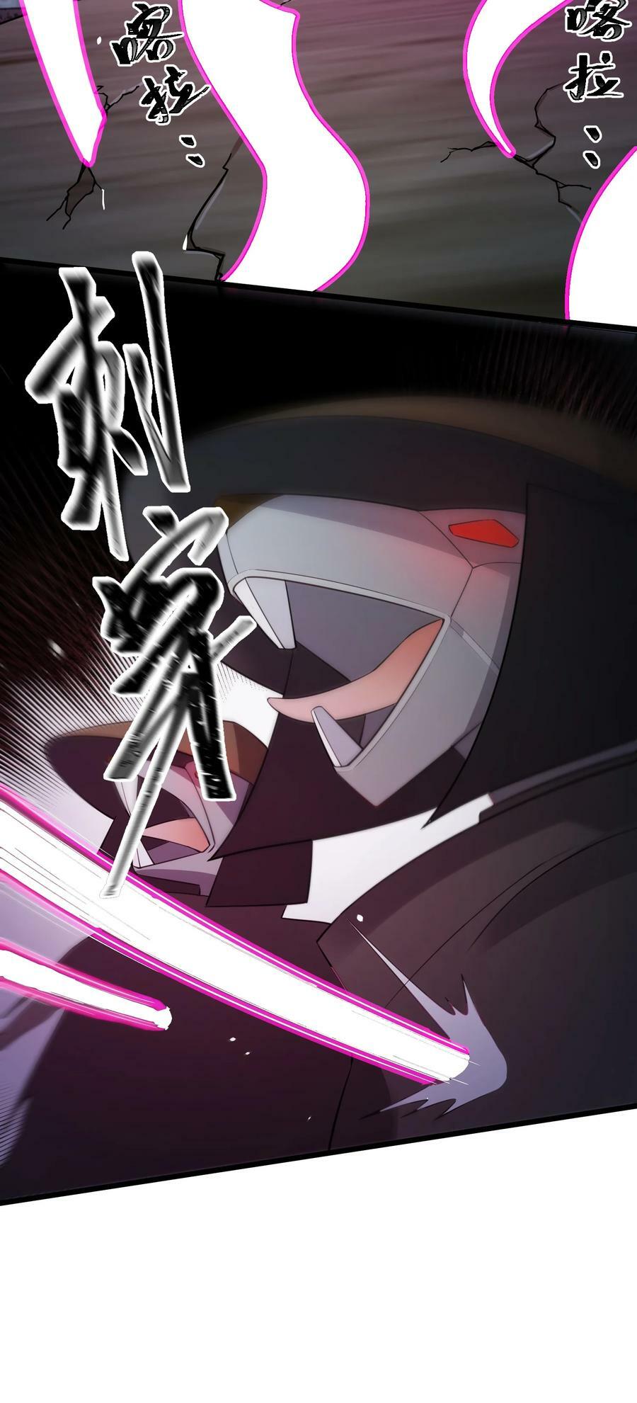 132 落……雨7