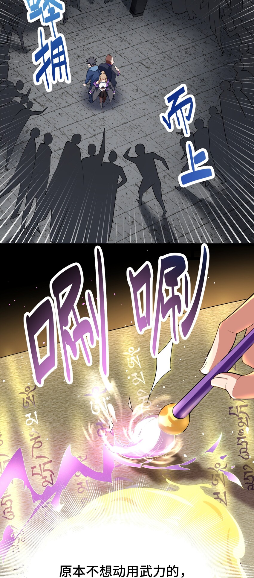 010 第十话14