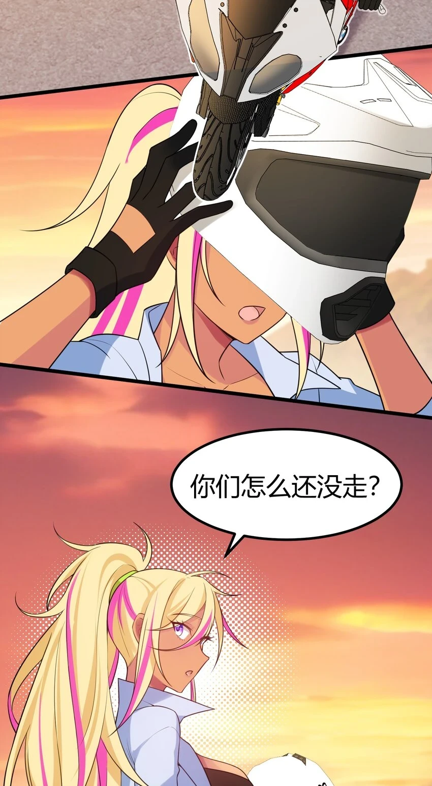 114 小……憩6