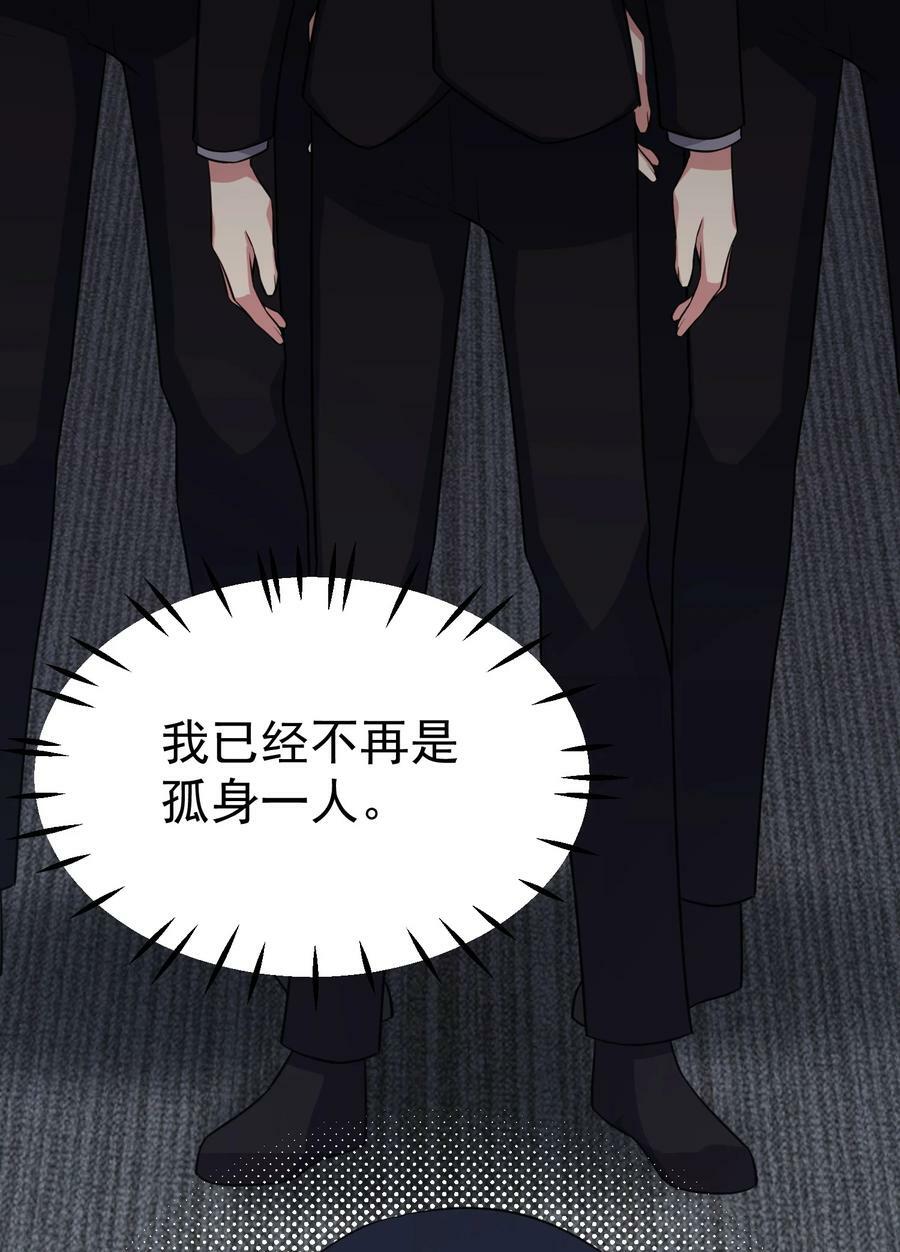 116 此时……此刻50