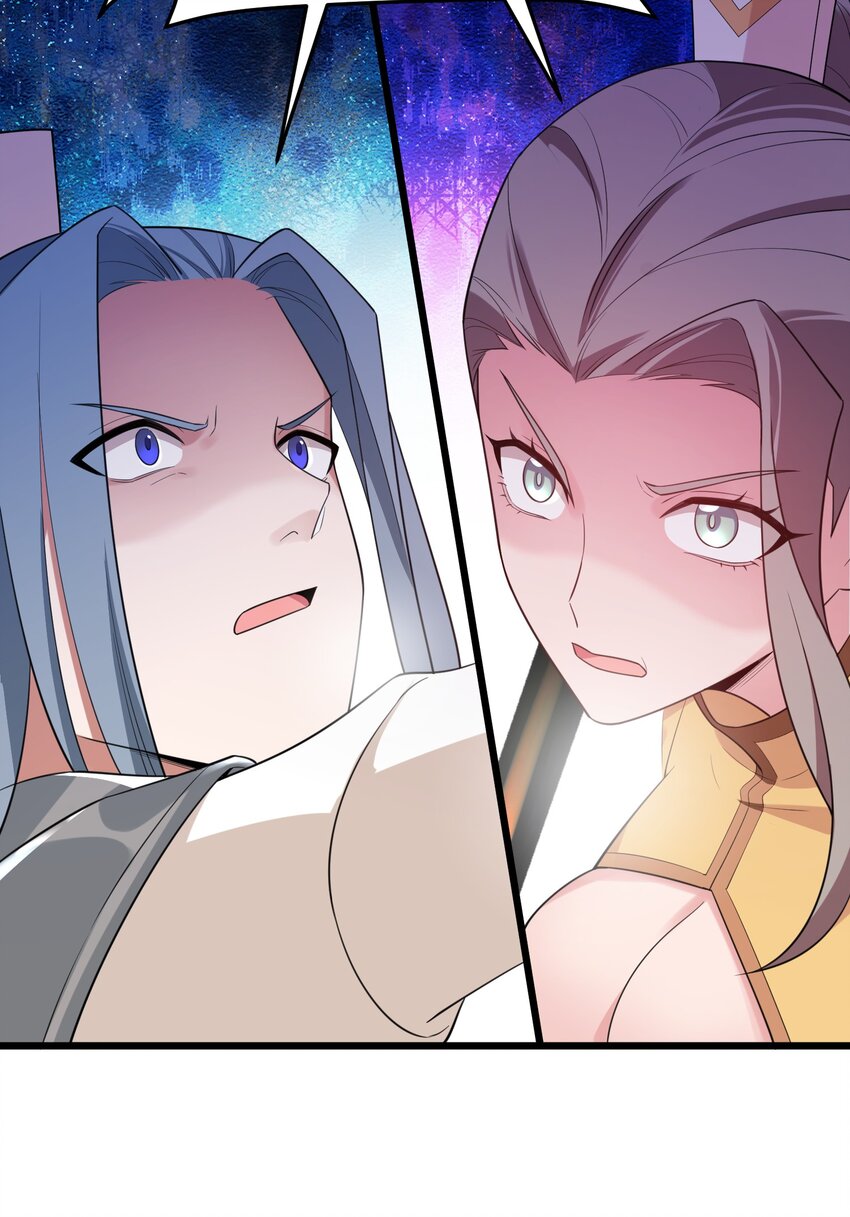 105 强……敌44