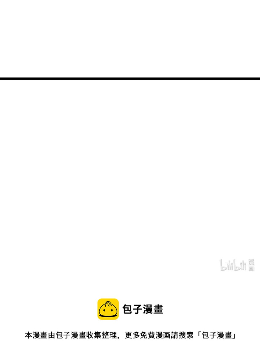 64 不夜……之城91