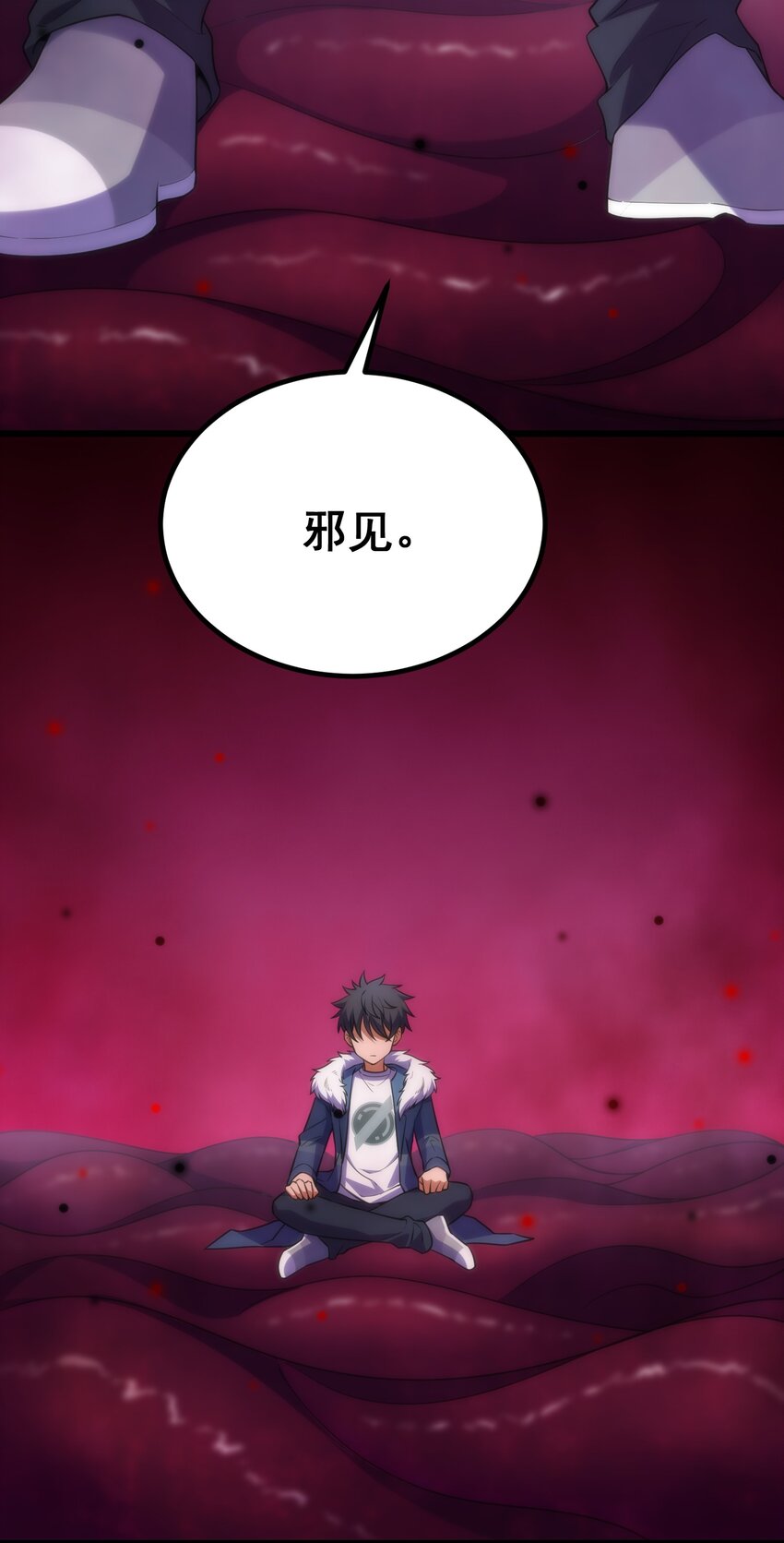 67 人工……呼吸14