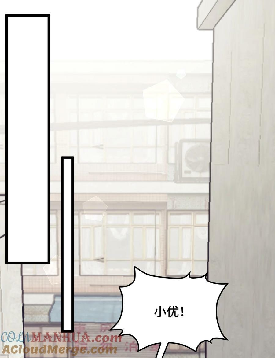 123 重返……魔都3