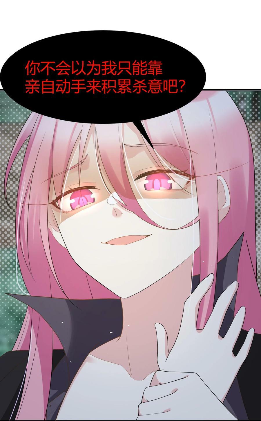 126 四分……五裂20
