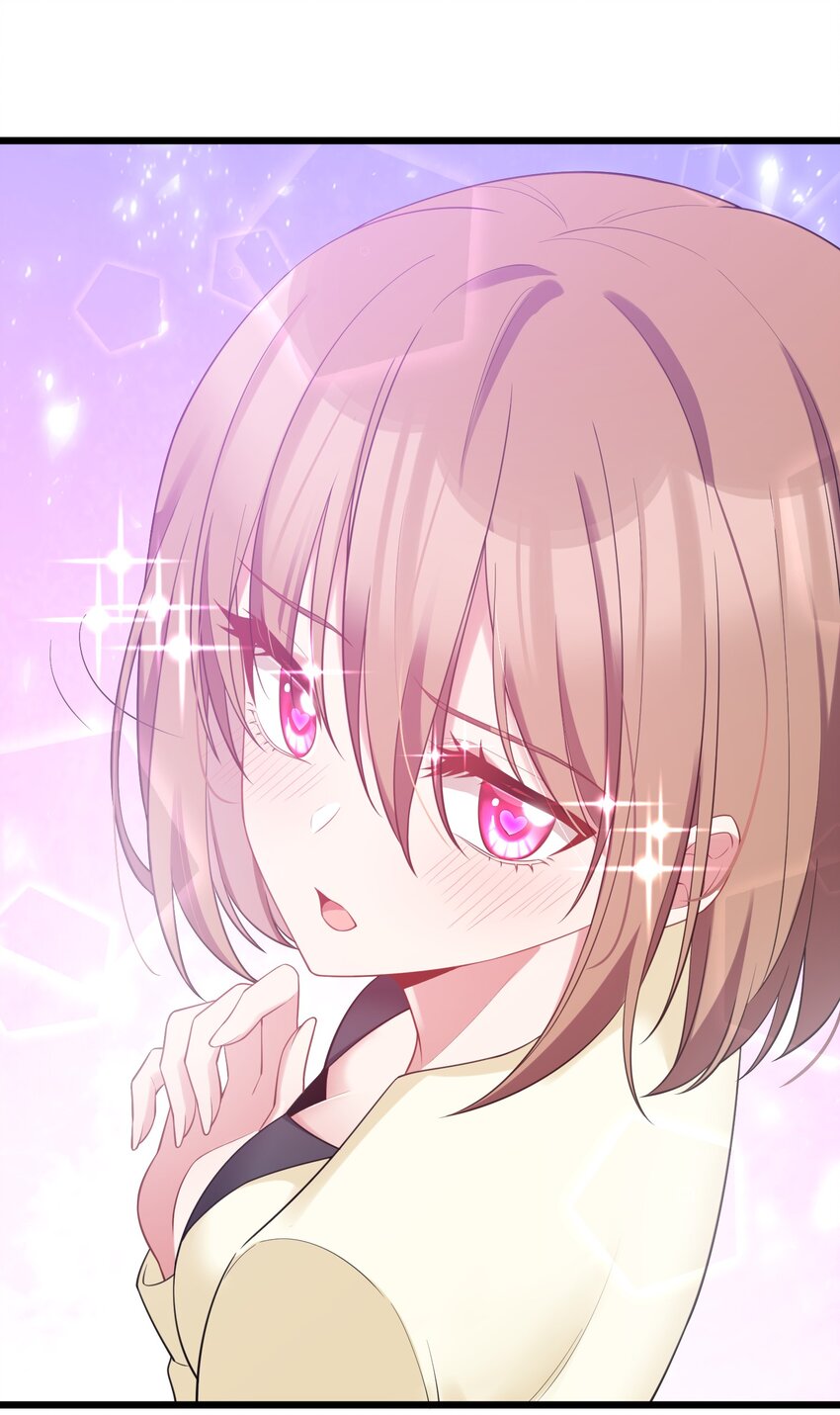 98 魅惑……之术13