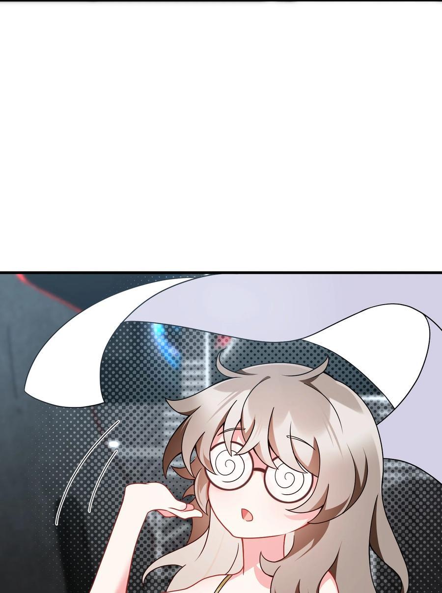 142 书艺……圣人16