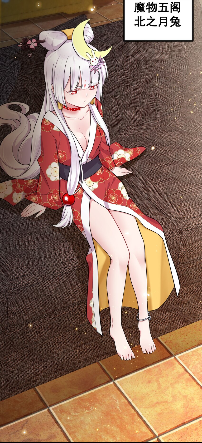 78 勾……引10