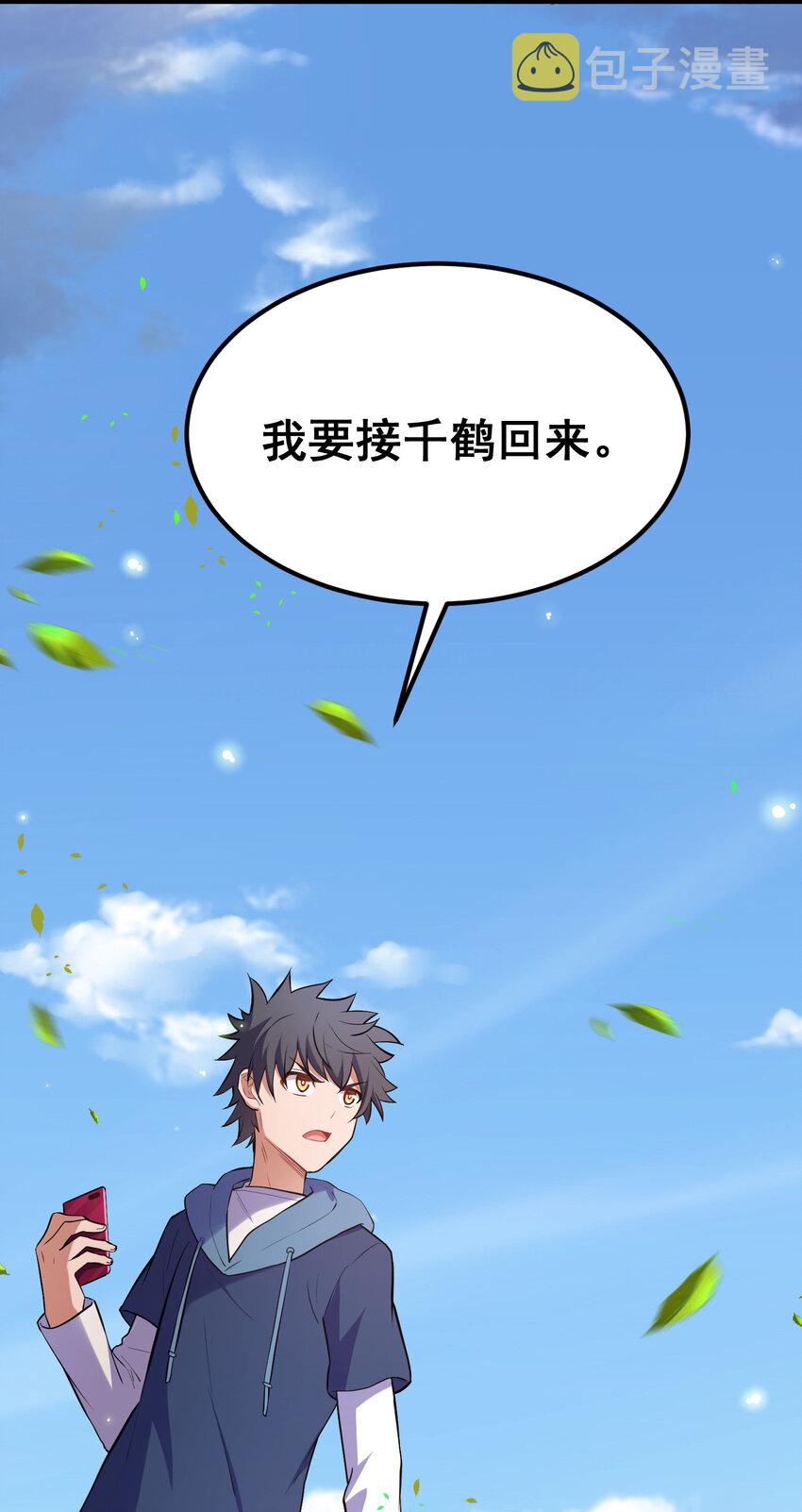 63 启……程62