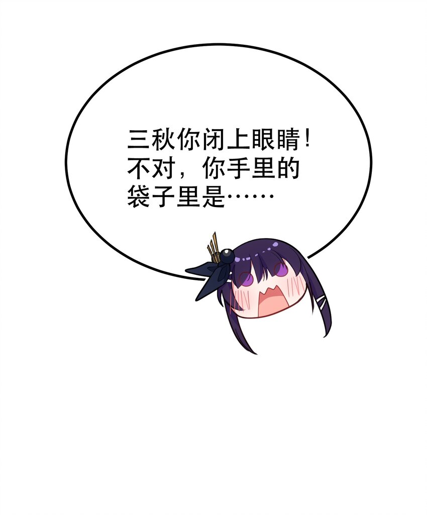 92 告……别21