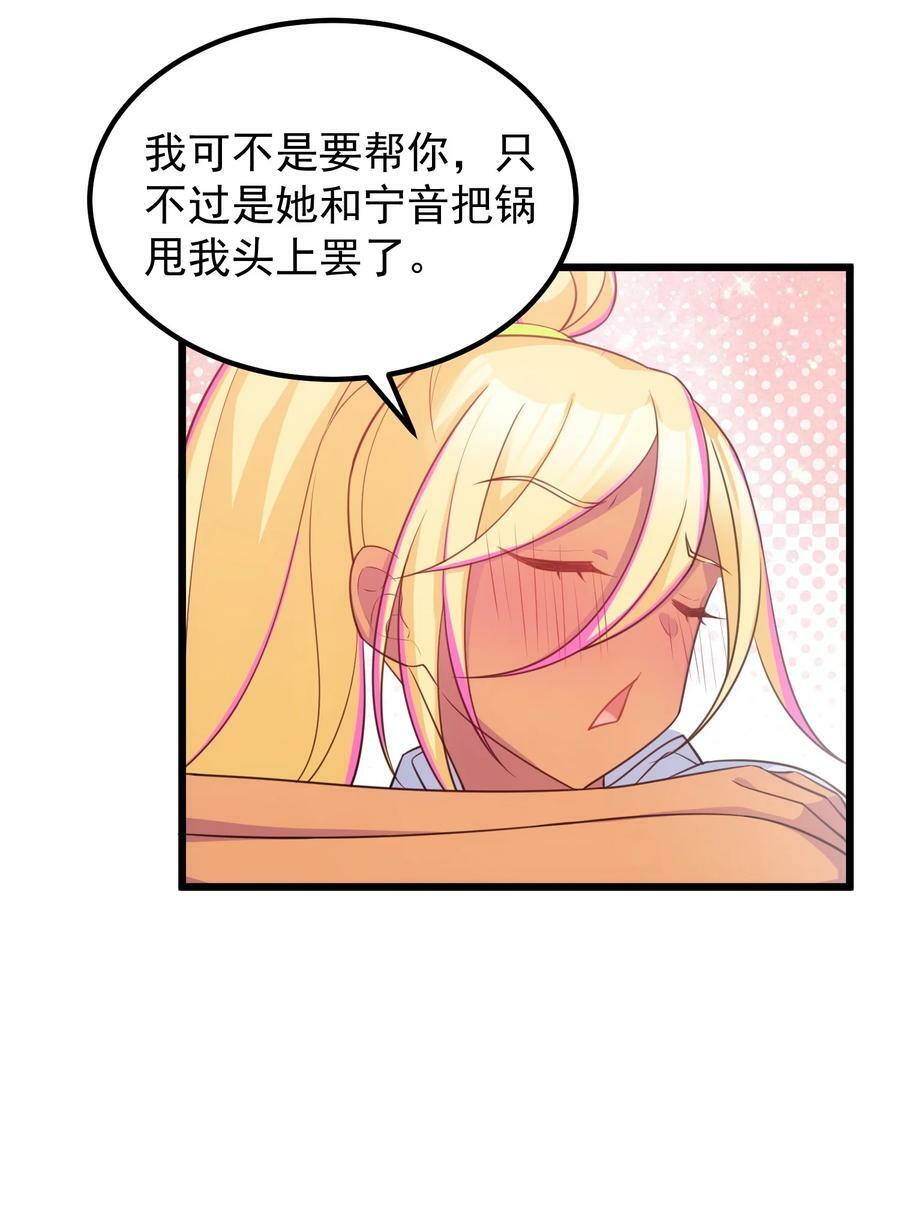 116 此时……此刻28