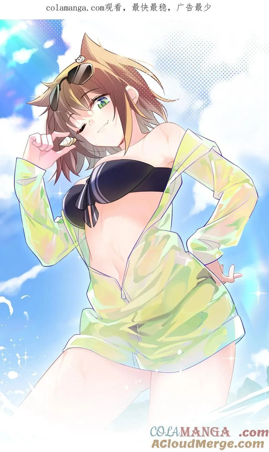 167 御艺……圣人0