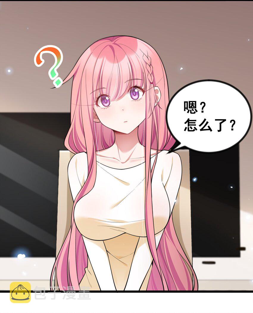 70 梦……魇66