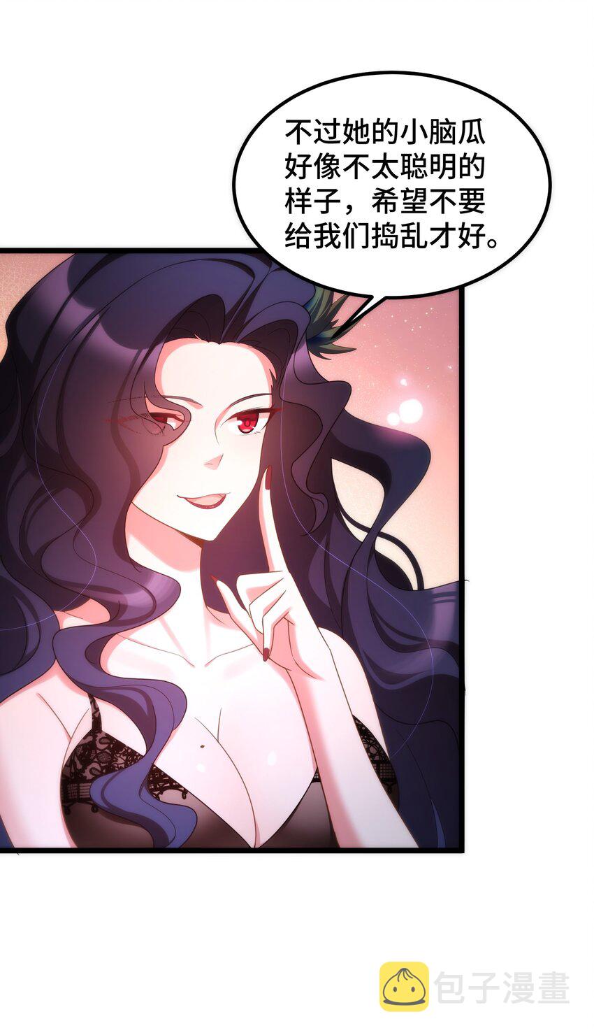 037 第三十七话14