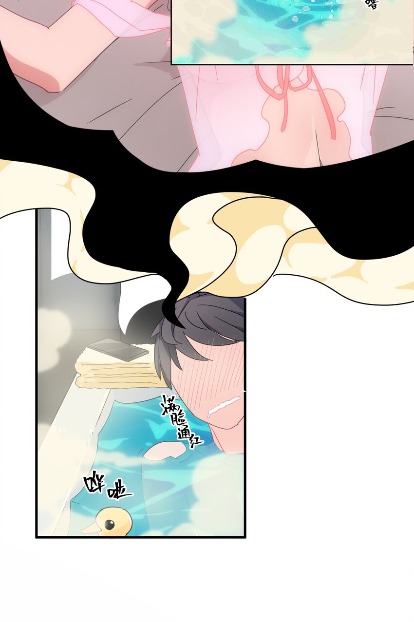 001 第一话73