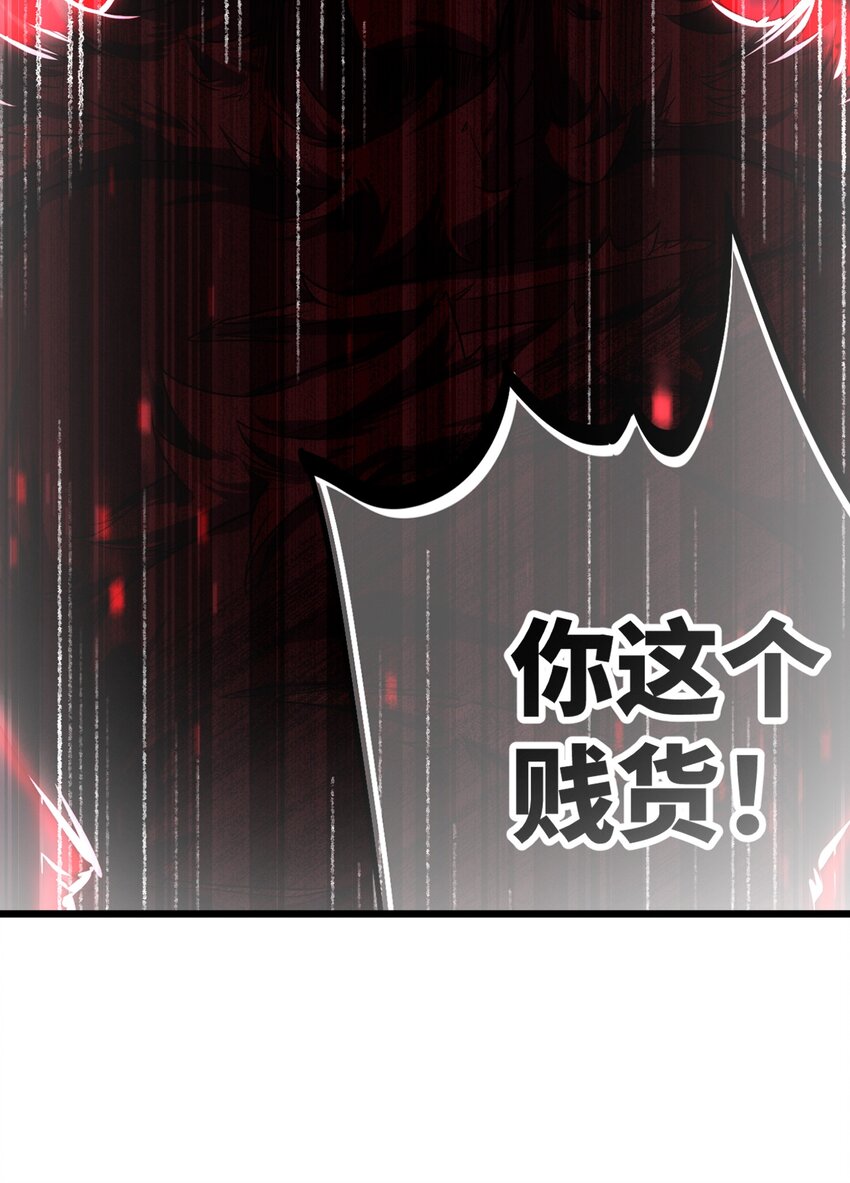 78 勾……引34