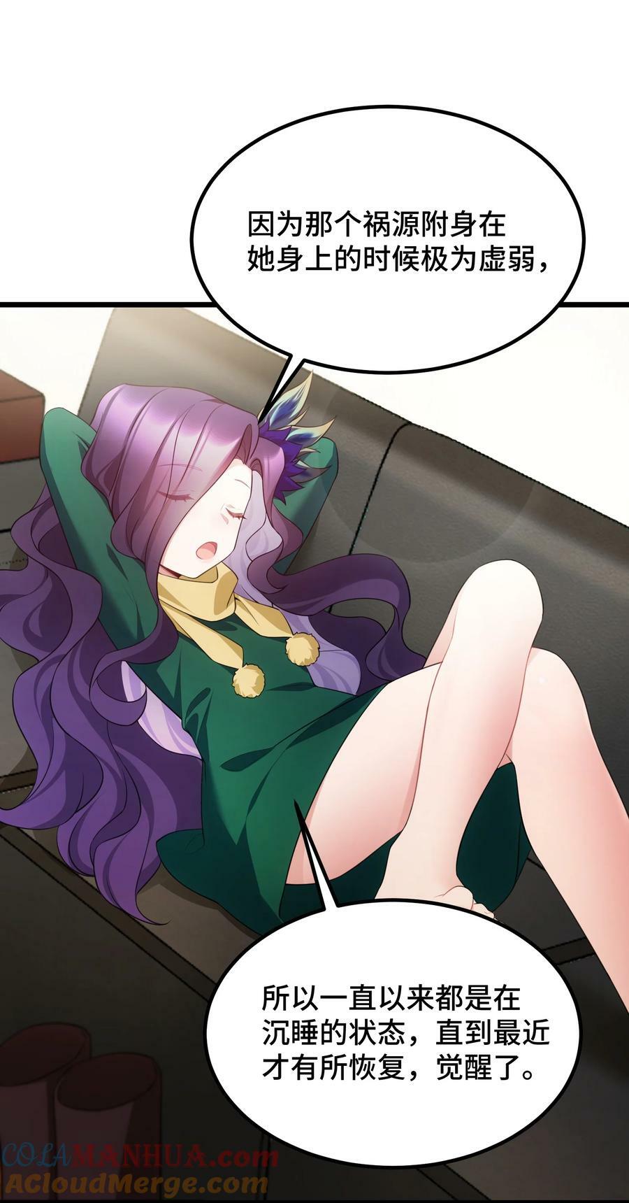 124 残酷……现实18