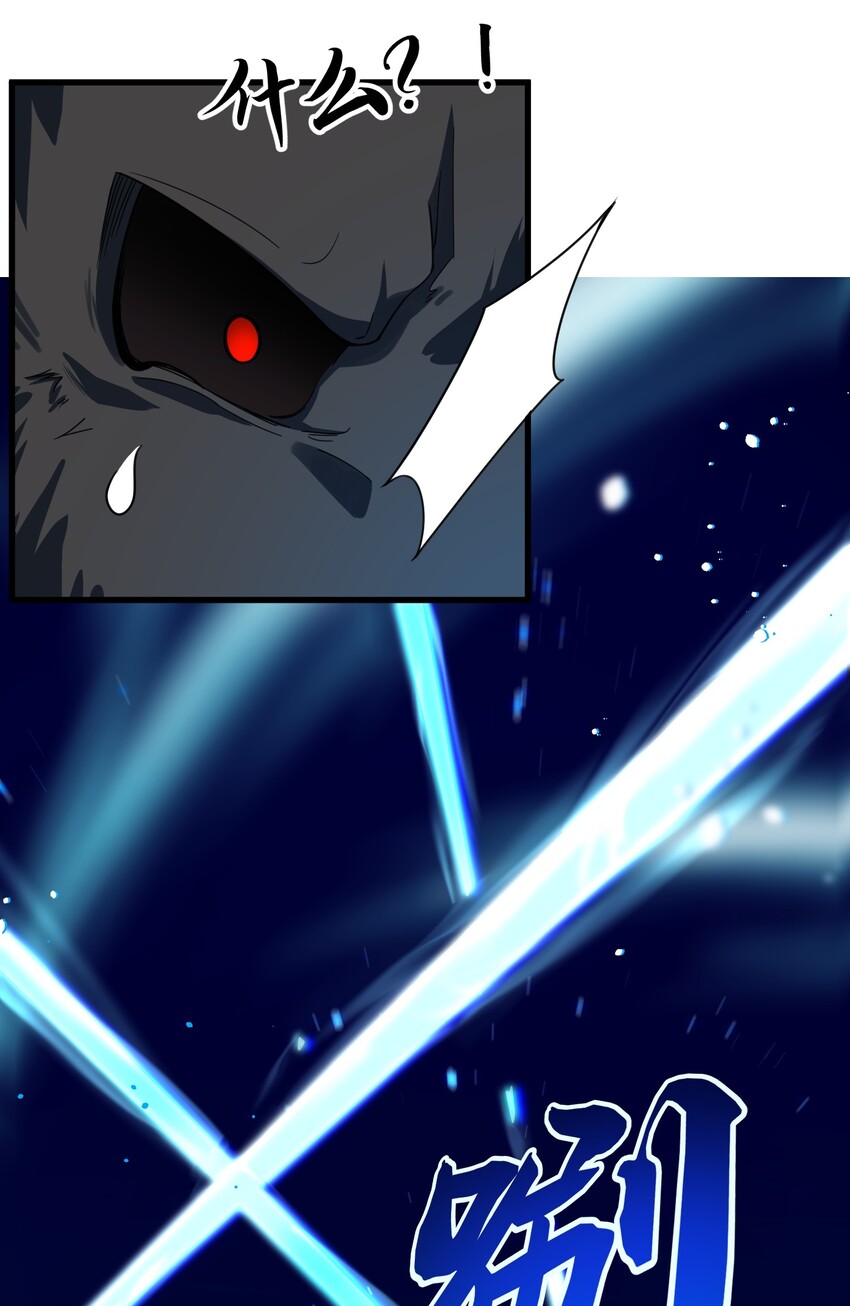 012 第十二话14