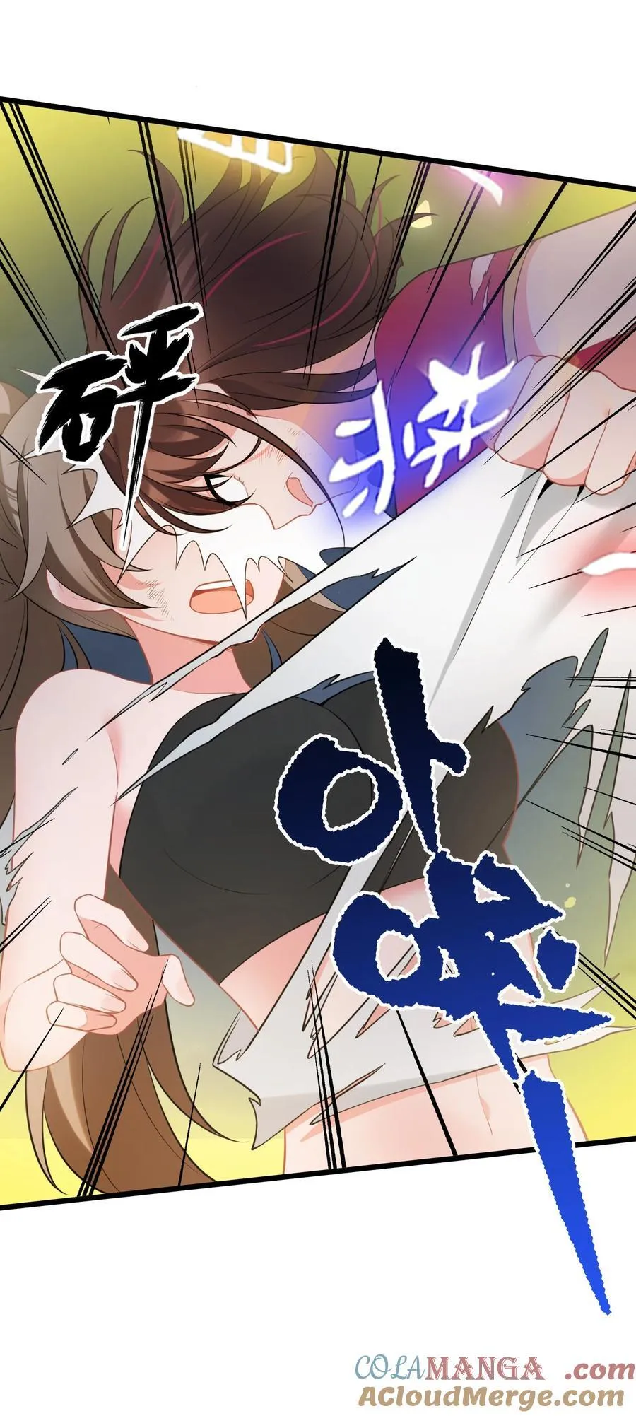 170 囚……笼33