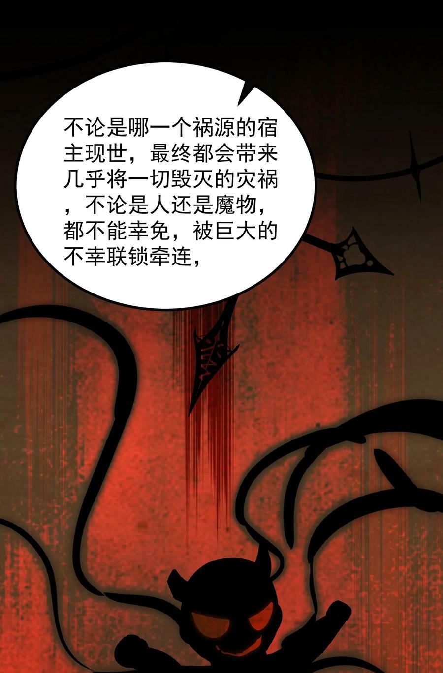 116 此时……此刻17