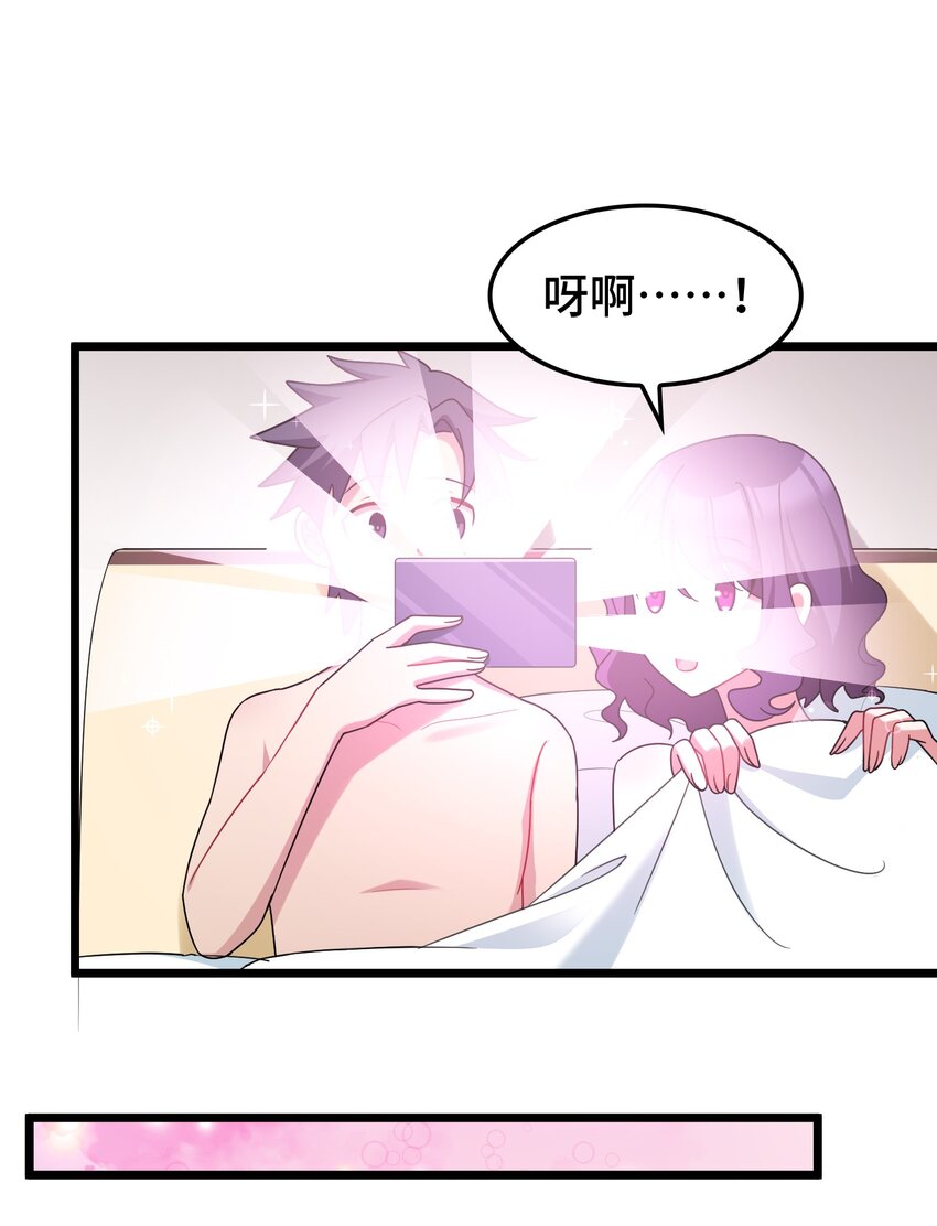 048上 第四十八话上21
