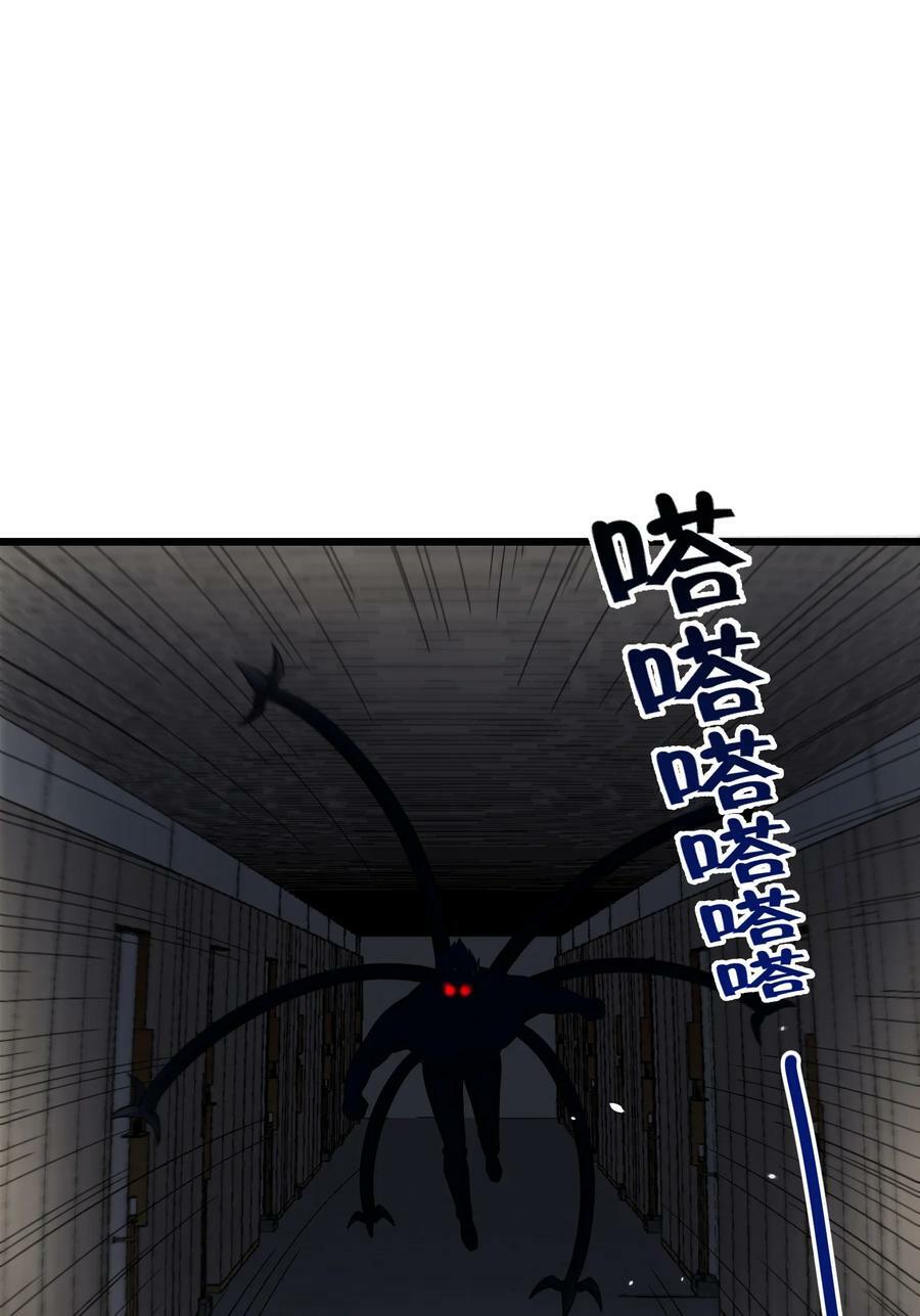 131 计……谋2